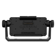 Garmin Bail Mount w/Quick Release Cradle f/ECHOMAP UHD2 9sv [010-13115-12]