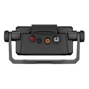 Garmin Bail Mount w/Quick Release Cradle f/ECHOMAP UHD2 9sv [010-13115-12]